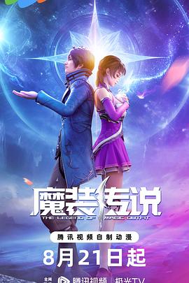 seo首页优化选用火星11服务