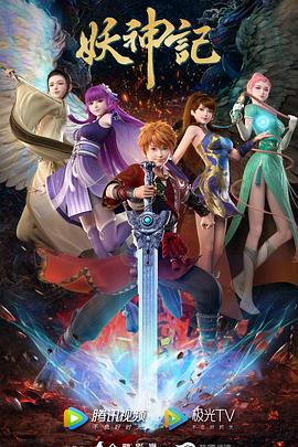 哪些网站可以做优化软件