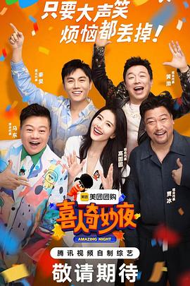 商品seo推广哪里好