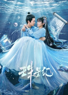 兰州专业的整站优化seo报价